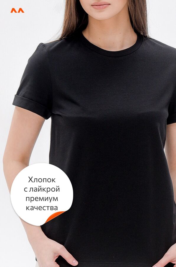 Happy Fox Женская базовая футболка с лайкрой