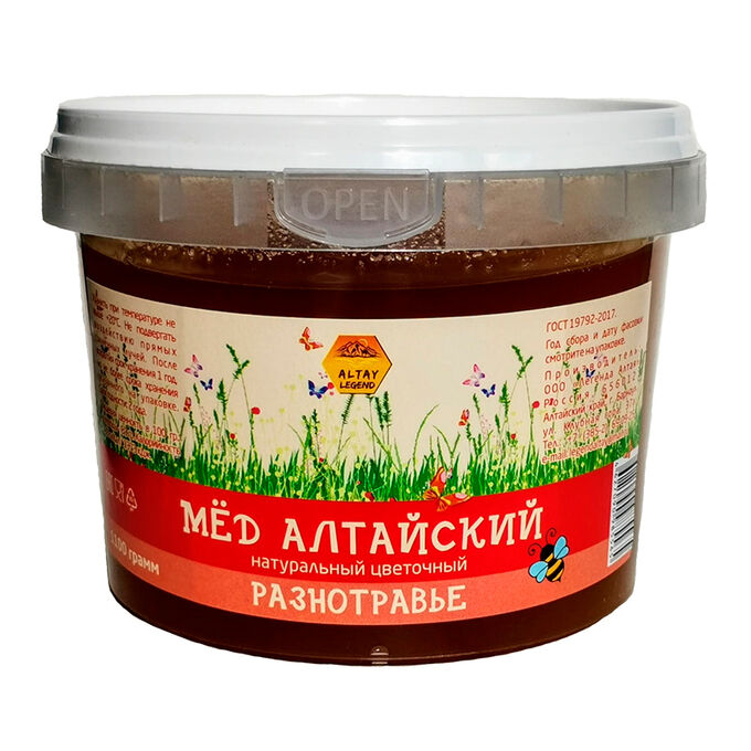 afonya-fermer Мёд натуральный разнотравье, 1100 гр.(ПЭТ)