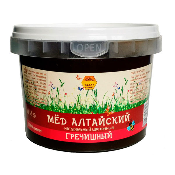 Мёд гречишный 1500 гр., Алтай