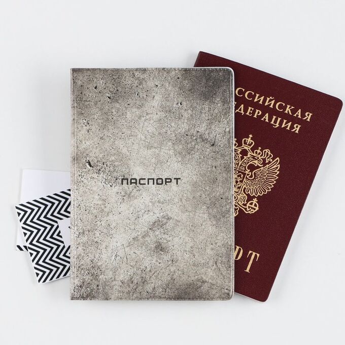 Обложка для паспорта &quot;Текстура бетона&quot;, ПВХ, полноцветная печать 9352005